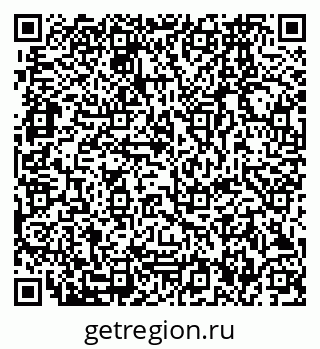 79280166848