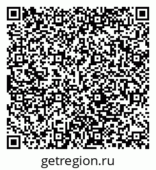 79280167000