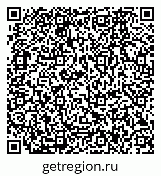 79280167003