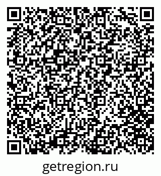 79280167005