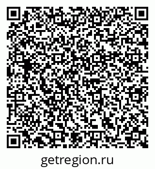 79280167008
