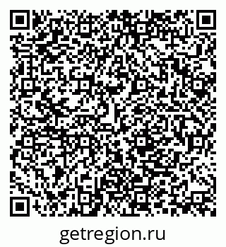 79280167020