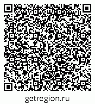 79280167070