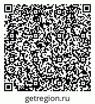 79280167121