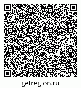 79280167173