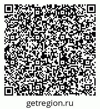 79280167200