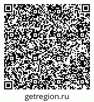 79280167237