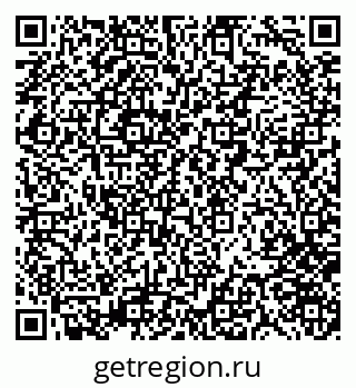 79280167254