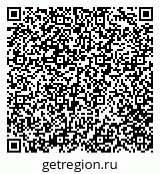 79280167300