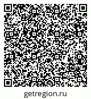 79280167370