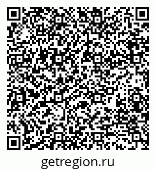 79280167392