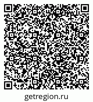 79280167420