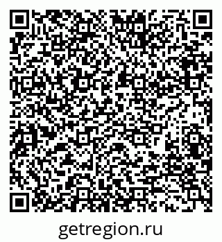 79280167432