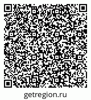 79280167486