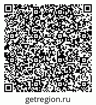 79280167488