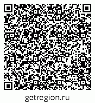 79280167700