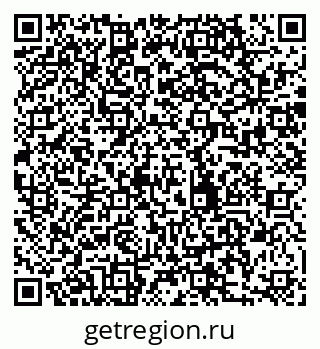 79280167830