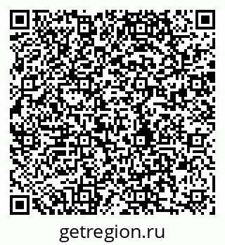 79280167928