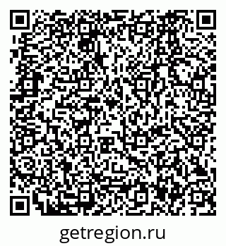 79280167968