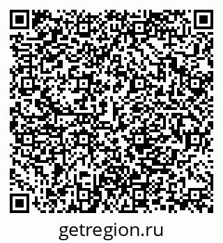 79280168190