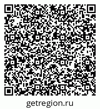 79280168450