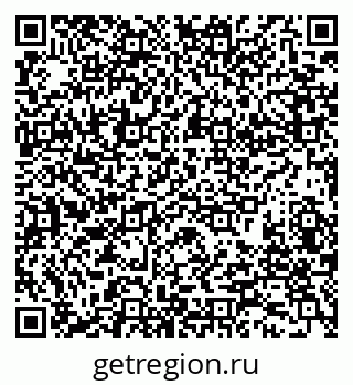 79280168545