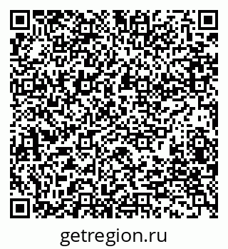 79280168620