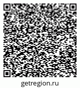 79280168739