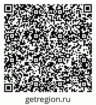 79280168746