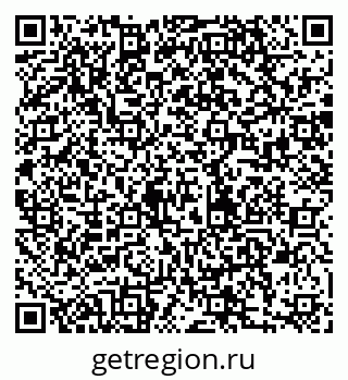 79280168900