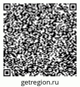 79280169005