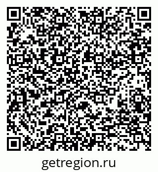 79280169012