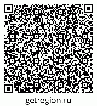 79280169020