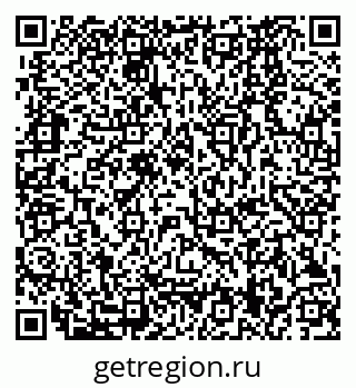 79280169070