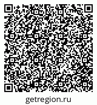 79280169125