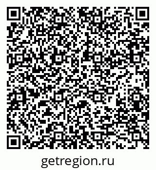 79280169139