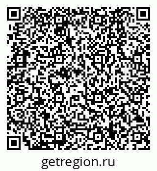 79280169173