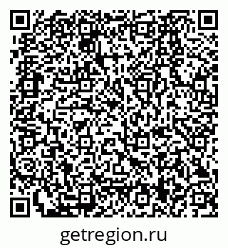 79280169190