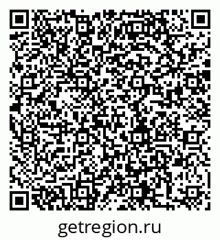 79280169192