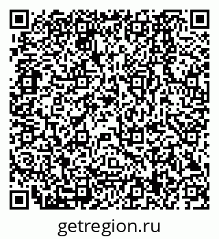 79280169194