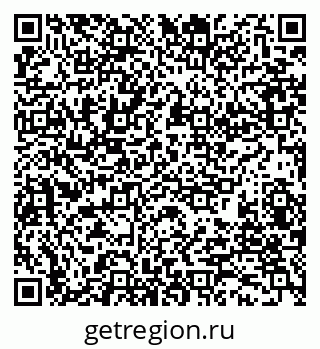 79280169195