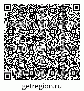 79280169200