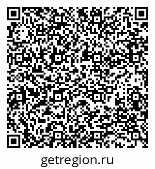 79280169257