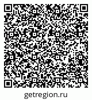 79280169300
