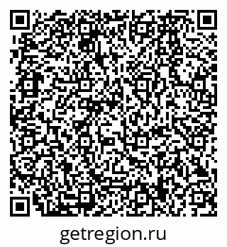 79280169307