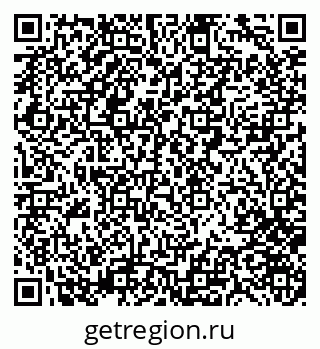 79280169370