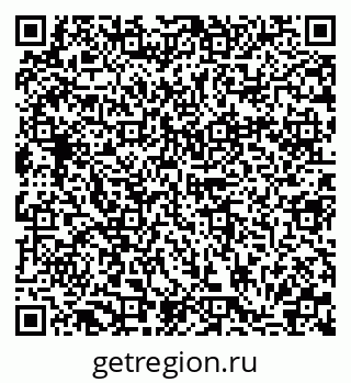 79280169386