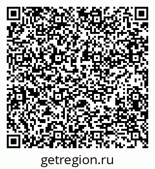 79280169392