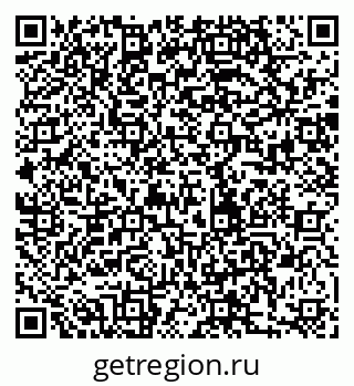 79280169410