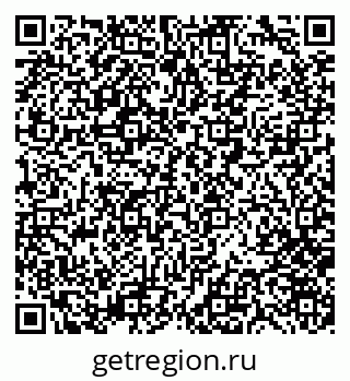 79280169420